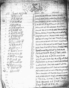 A sample of James Hampton's mysterious writings