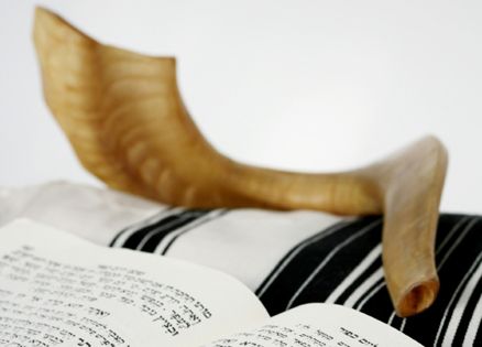 The Shofar (ram's horn) is blown during services on Yom Kippur