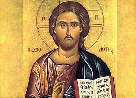 Beautiful mosaic of Jesus Christ