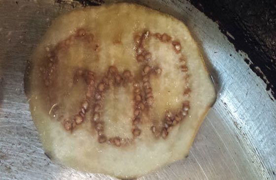Chef Jemarcus Brady sliced an eggplant and found "God" spelled out!