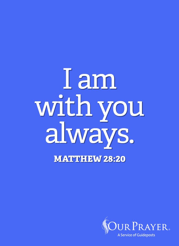 Matthew 28:20