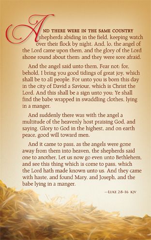 Guideposts: The Christmas story, as related in Luke 2:8-16, KJV