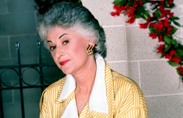 Guideposts: Bea Arthur served in the US Marine Corps Women's Reserve.