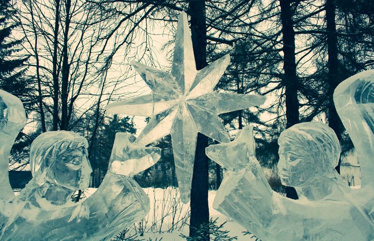 Guideposts: Ice Star, Moscow Oblast, Russia
