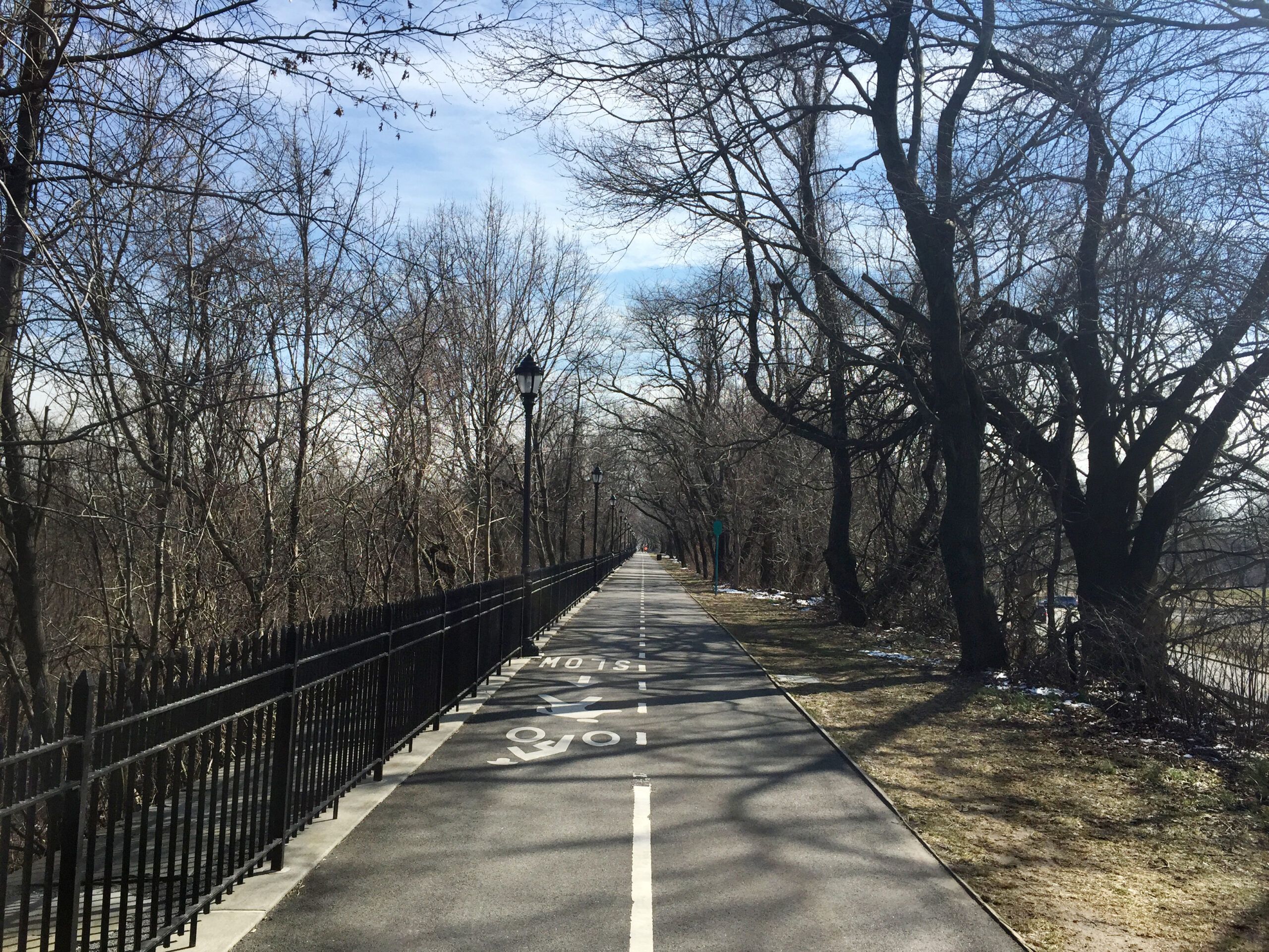 Bike path in Highland Park in New York City.