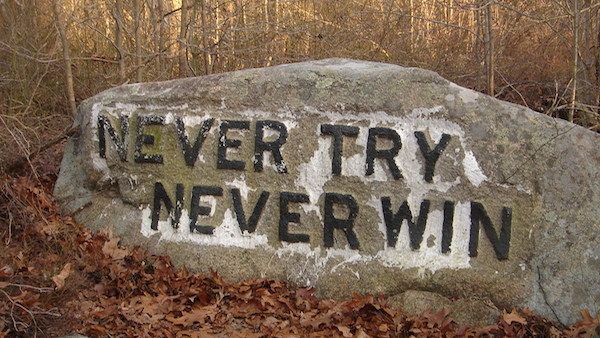 Never Try, Never Win--inscription on one of the inspiring Babson Boulders of Massachusetts