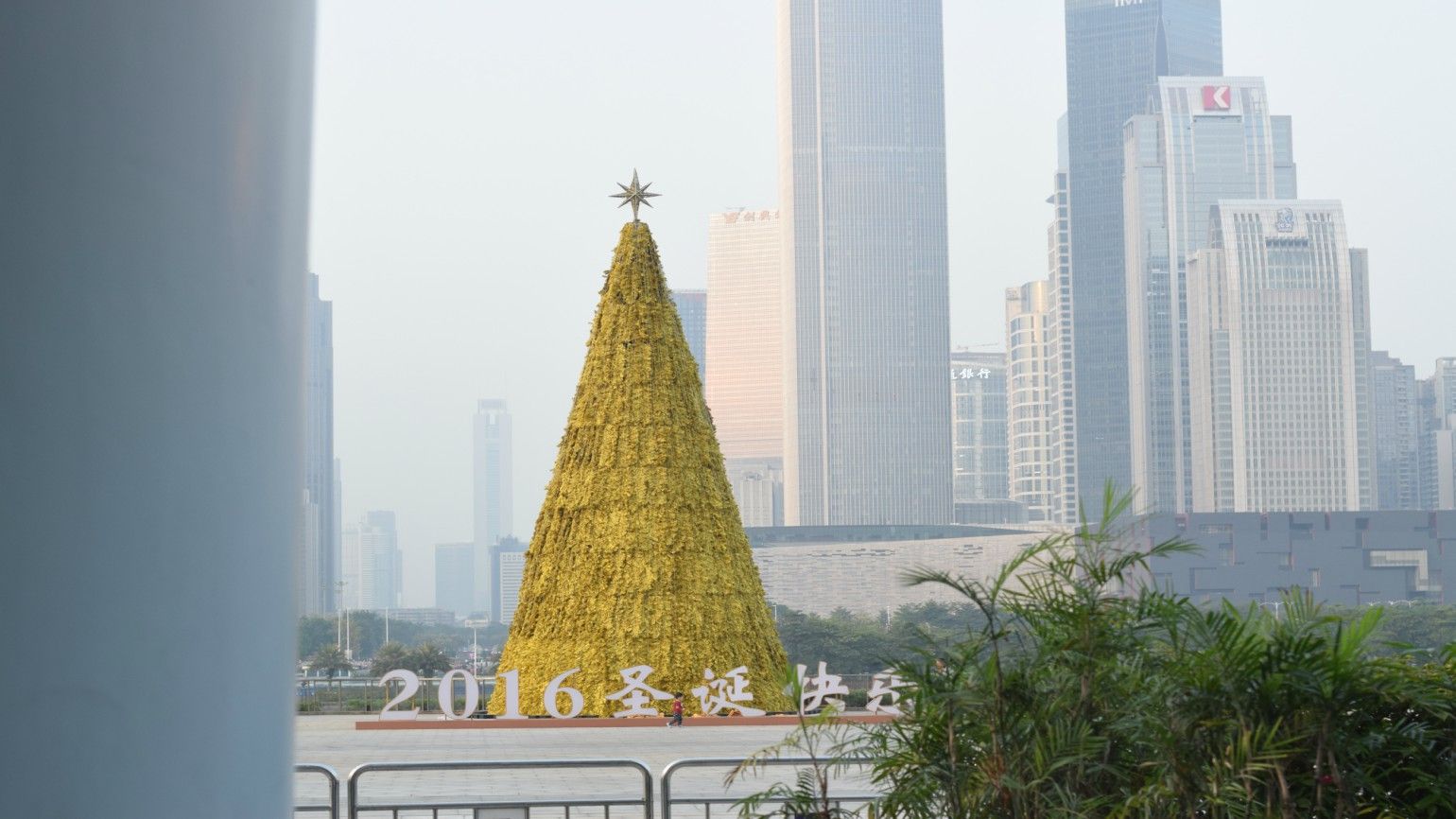 Canton Tower Christmas Tree Day