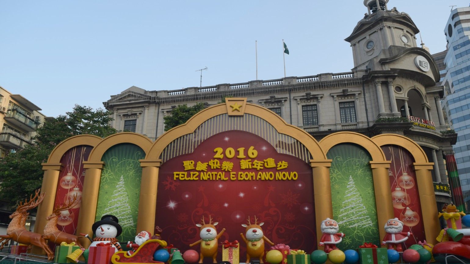 Macau City Center Merry Christmas