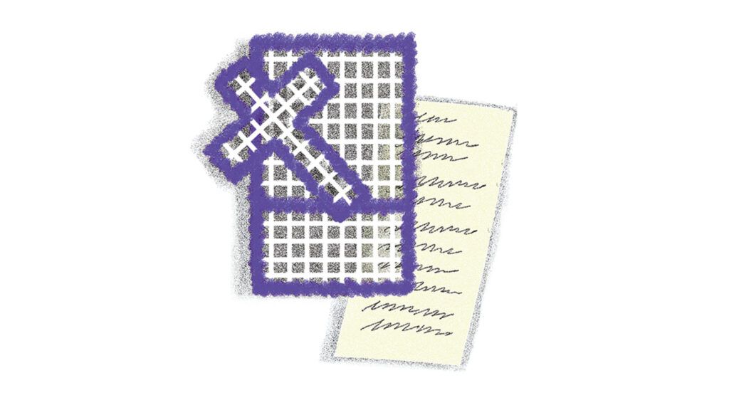An artist's rendering of a crocheted cross