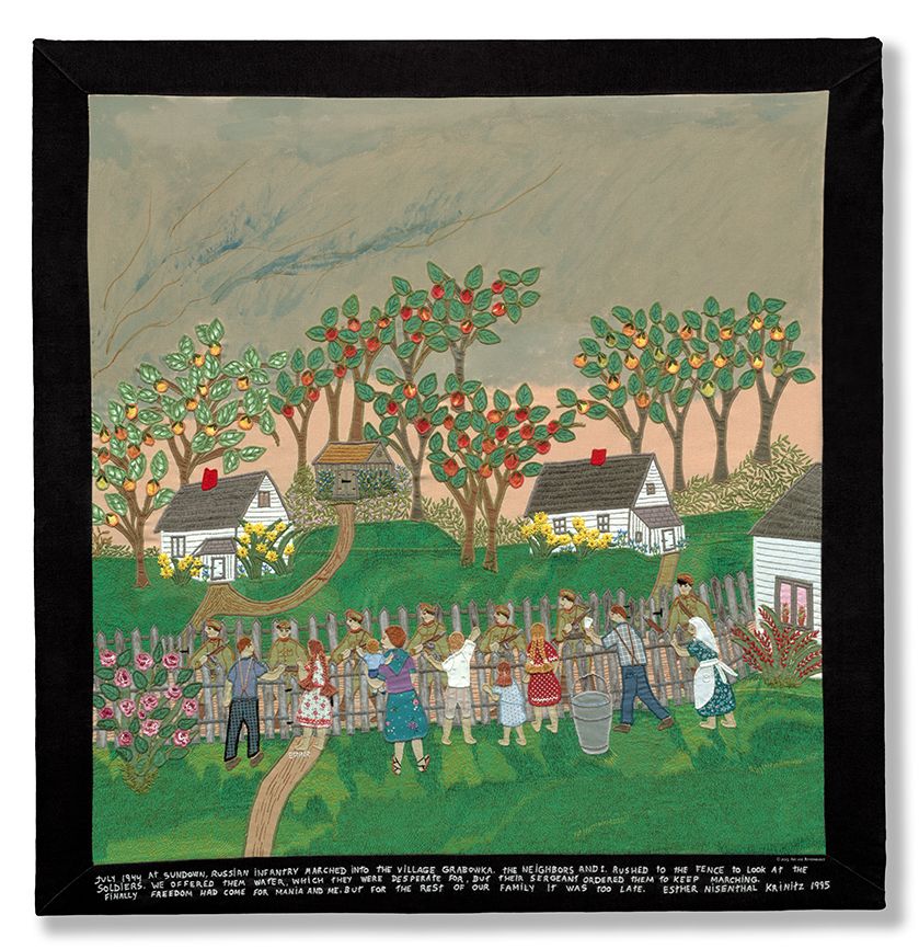 An Esther Krinitz tapestry entitled Russian Infantry March In