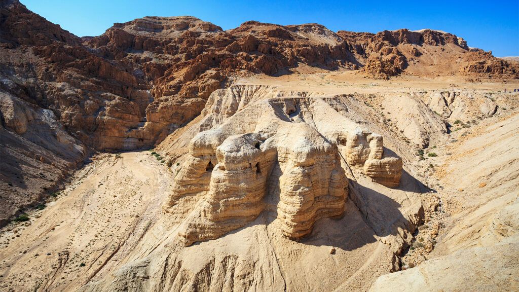 The Qumran region of Israel