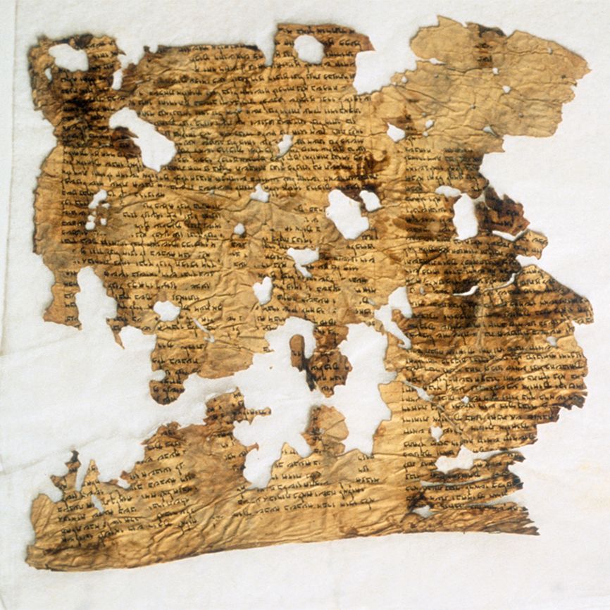 A fragment of a scroll found in the caves of Qumran