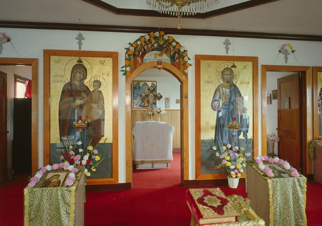 Three Saints Russian Orthodox Church in  Old Harbor, Alaska