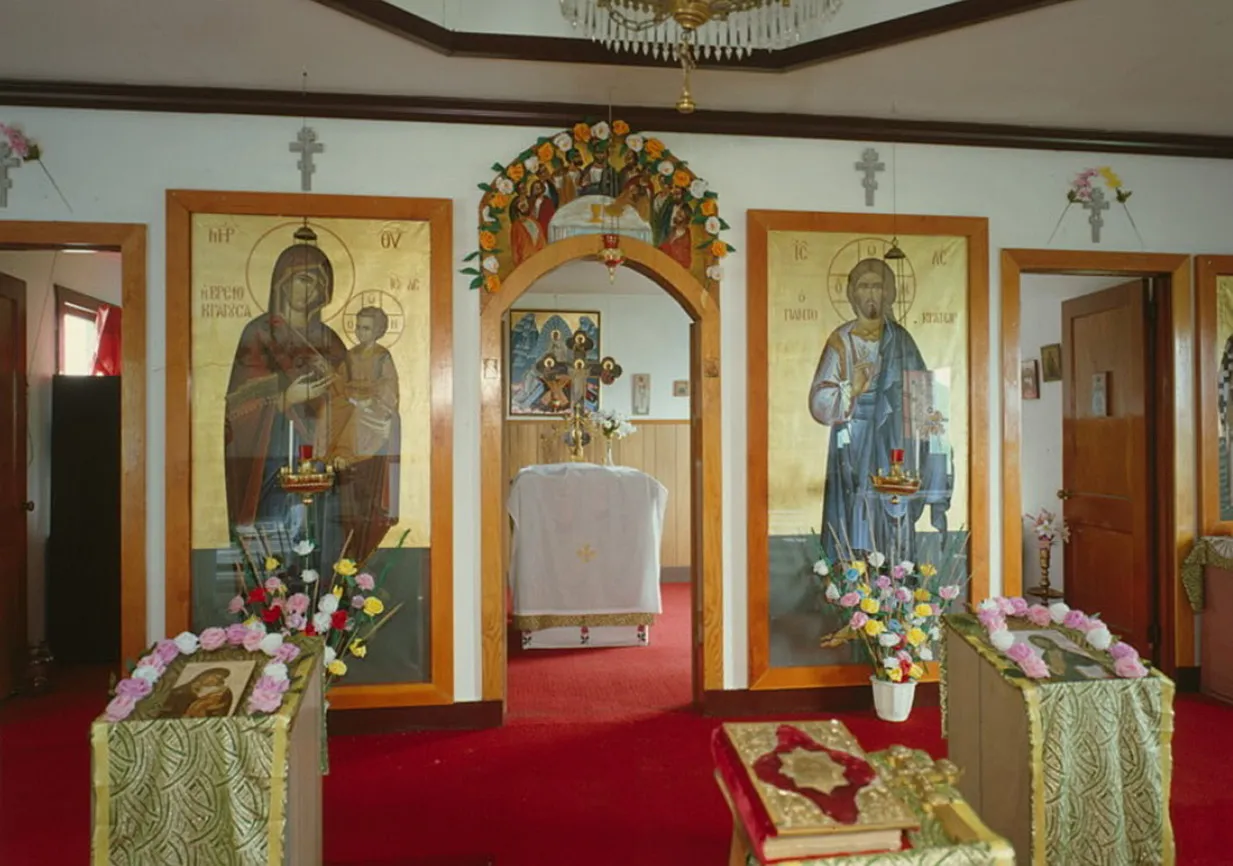 Three Saints Russian Orthodox Church in  Old Harbor, Alaska