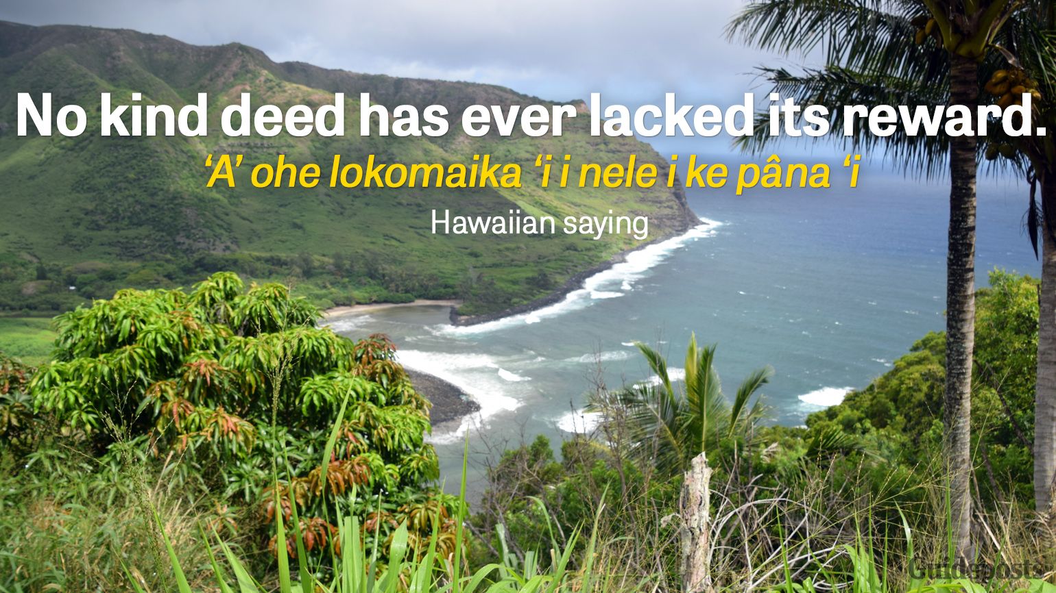 hawaiian quotes about the sea