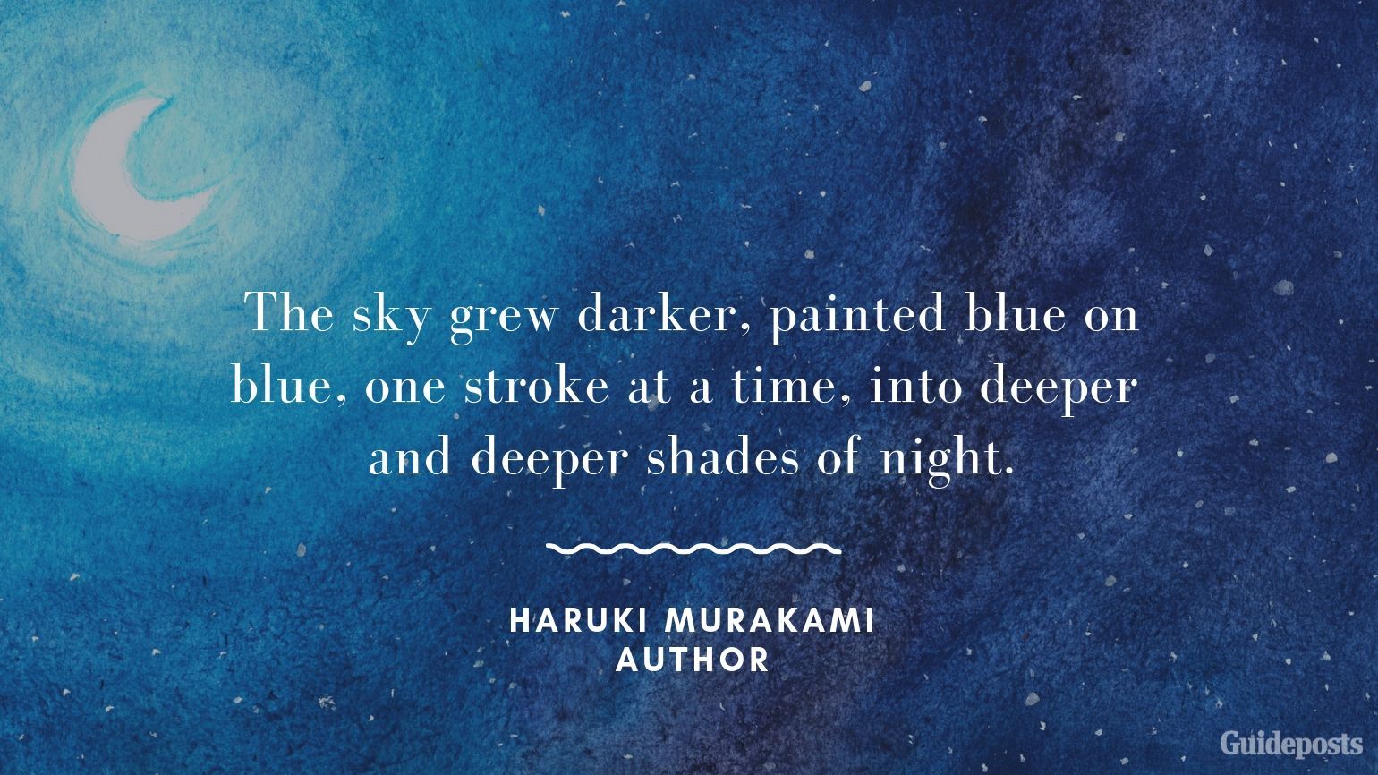 Haruki Murakami Positive Quote for Bedtime Better Living Positive Living Positive Thinking